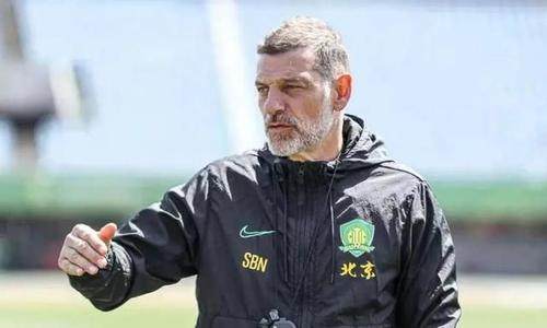 开云体育APP下载-比利奇：国安侵略性不够 新外援给防守端带来帮助